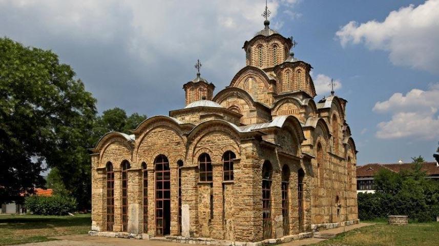gracanica manastir